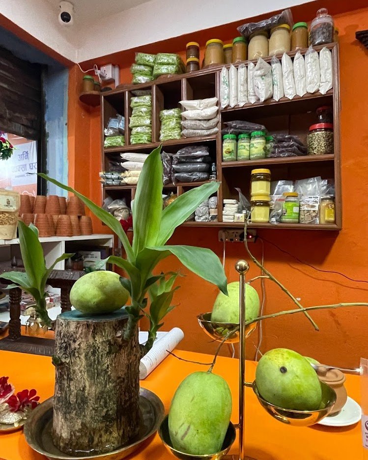 Arni Bhansa Ghar in PURNO GORKHA, FM CHOWK - restaurant photo 1
