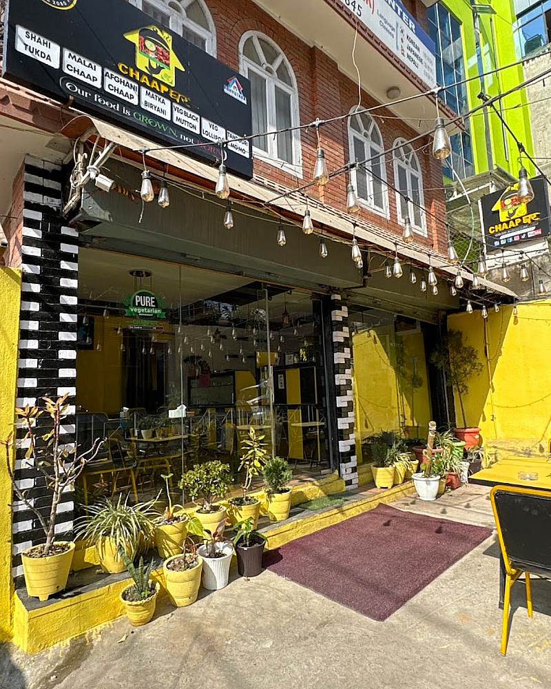 Chaap Ghar Nepal in Bhanimandal, Lalitpur - restaurant photo 3